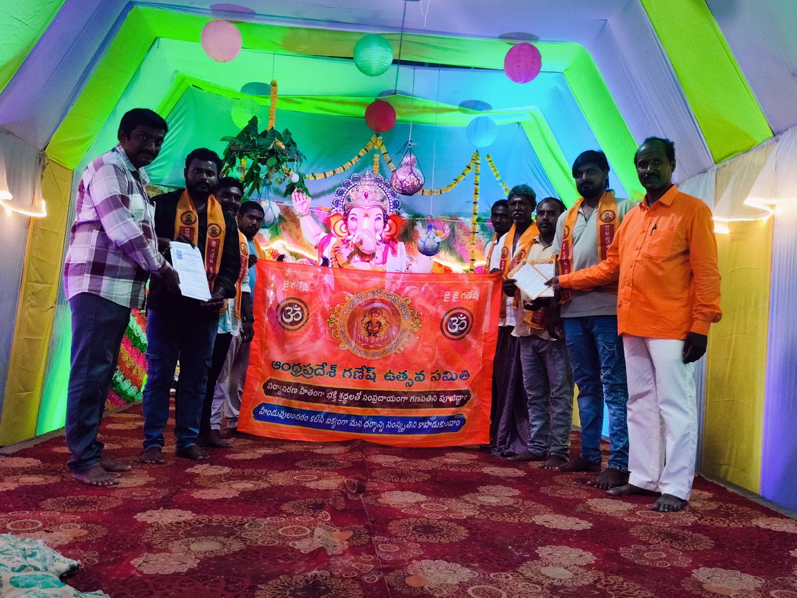 Razole Taluka Ganesh Nimajjanam